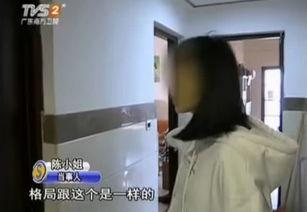 东莞张小姐最新爆料,揭秘事件背后惊人真相  第3张