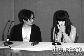 郑中基主持节目爆料视频,揭秘娱乐圈不为人知的幕后故事  第2张