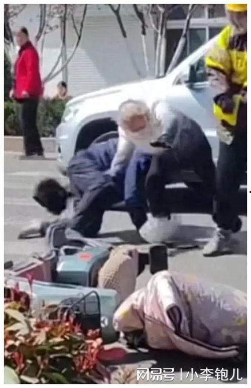 山东老太爆料事件视频完整版,揭秘背后惊人真相  第2张