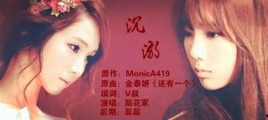 省港流莺在线观看,穿越时空的青春传奇  第3张