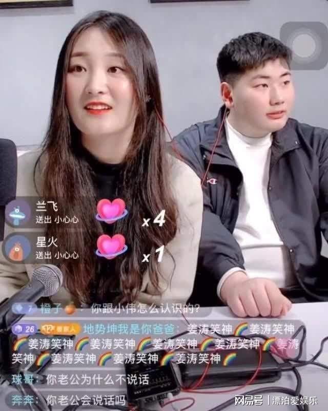 网红直播间吃瓜头像男,揭秘吃瓜男生的神秘面纱  第3张 网红直播间吃瓜头像男,揭秘吃瓜男生的神秘面纱  第3张