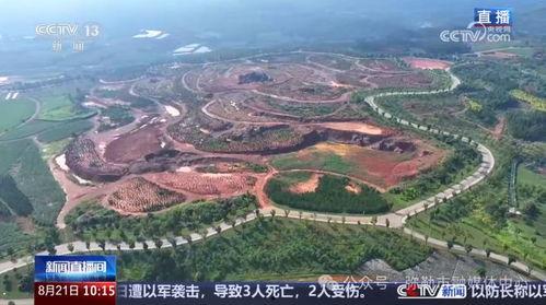 汝阳县城爆料事件最新进展,真相逐步浮出水面  第2张