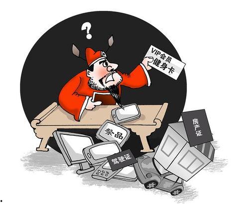 海南卫视爆料最新消息  第2张