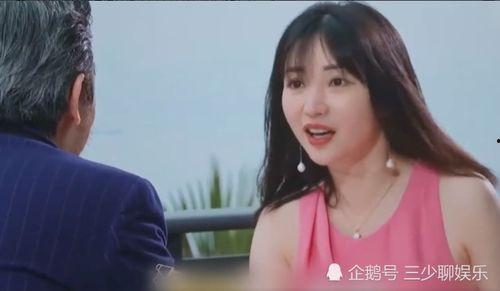 柳岩爆料柳岩视频,揭秘娱乐圈幕后真相  第3张