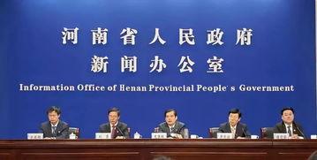 新闻爆料巩义最新消息,最新事件引发关注，详情即将揭晓  第2张