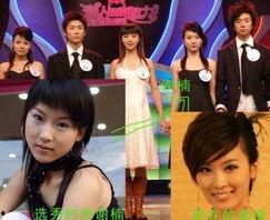 谢楠最新爆料新闻,揭秘娱乐圈不为人知的幕后故事  第2张 谢楠最新爆料新闻,揭秘娱乐圈不为人知的幕后故事  第2张