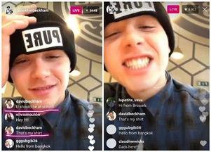 娱乐圈吃瓜是真的假的,真相还是谣言?  第3张 娱乐圈吃瓜是真的假的,真相还是谣言?  第3张