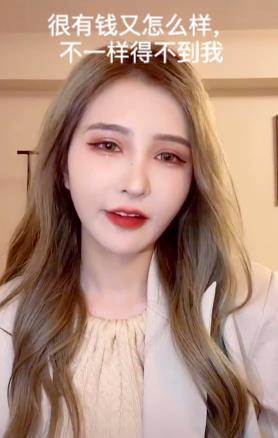 何婧婧最新爆料,揭秘娱乐圈惊人内幕  第3张