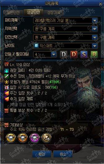 神界版本最新爆料,揭秘最新爆料中的神秘力量与未知冒险  第2张