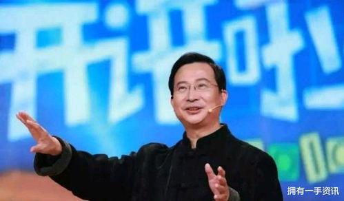 饶毅最新爆料视频大全,揭秘事件真相与内幕  第2张