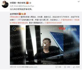 卓伟最新爆料古偶剧视频,古偶剧幕后真相大揭秘！