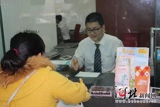 隆尧爆料最新新闻事件,聚焦当地热点事件追踪  第2张