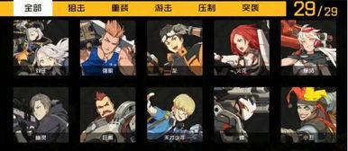 ss10赛季最新爆料王牌转身,王牌转身技能解析与实战应用  第2张 ss10赛季最新爆料王牌转身,王牌转身技能解析与实战应用  第2张