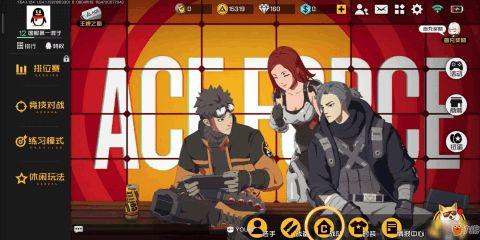 ss10赛季最新爆料王牌转身,王牌转身技能解析与实战应用  第3张 ss10赛季最新爆料王牌转身,王牌转身技能解析与实战应用  第3张