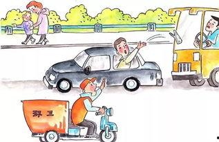 今日嵊州爆料,揭秘今日热点事件