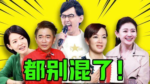 八卦娱乐圈最新爆料,明星恋情曝光,幕后真相令人震惊!  第3张 八卦娱乐圈最新爆料,明星恋情曝光,幕后真相令人震惊!  第3张