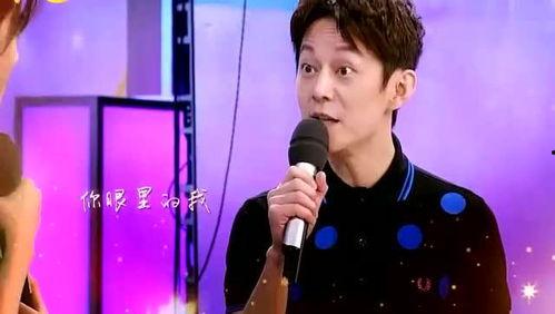 维嘉爆料何炅的秘密视频,维嘉独家爆料视频曝光  第3张