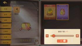 造梦无双最新爆料视频,揭秘游戏幕后制作秘辛与未来展望  第3张