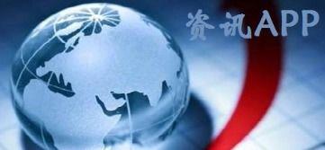 生活今日爆料新闻,揭秘最新热点事件背后的真相  第3张 生活今日爆料新闻,揭秘最新热点事件背后的真相  第3张