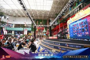 长春七彩城最新爆料,揭秘全新商业综合体盛况  第3张 长春七彩城最新爆料,揭秘全新商业综合体盛况  第3张