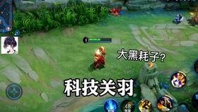 漫威新皮肤爆料视频大全,炫酷造型尽收眼底  第2张 漫威新皮肤爆料视频大全,炫酷造型尽收眼底  第2张