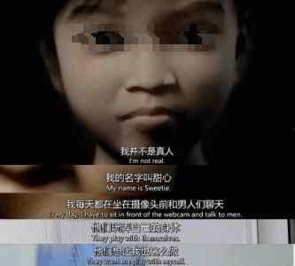 情色在线观看,隐私与伦理的边界探索  第2张 情色在线观看,隐私与伦理的边界探索  第2张