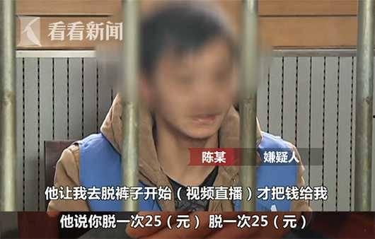 情色在线观看,隐私与伦理的边界探索  第3张 情色在线观看,隐私与伦理的边界探索  第3张