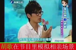 张小姐爆料相亲视频,揭秘现代都市相亲众生相  第2张 张小姐爆料相亲视频,揭秘现代都市相亲众生相  第2张