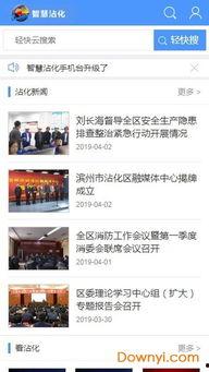 最新爆料身边事件视频大全,最新视频爆料大盘点  第3张 最新爆料身边事件视频大全,最新视频爆料大盘点  第3张