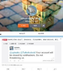 清秋最新爆料网站,揭秘娱乐圈幕后真相  第3张