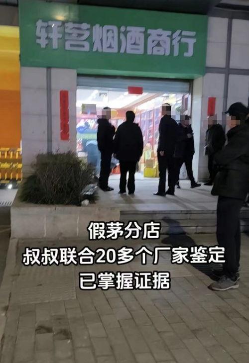 西安食堂爆料事件视频曝光,食品安全问题引发关注  第2张