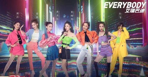 彩虹姐妹爆料视频大全