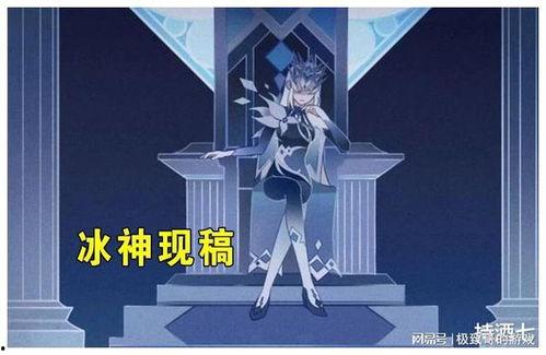 原神最新爆料纳塔外网,原神新世界神秘面纱揭开  第3张 原神最新爆料纳塔外网,原神新世界神秘面纱揭开  第3张