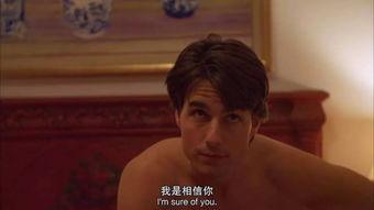 大锤爆料明星出轨视频,明星出轨视频引发舆论风暴  第3张 大锤爆料明星出轨视频,明星出轨视频引发舆论风暴  第3张