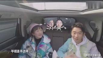 追剧追星吃瓜娱乐第一线  第3张