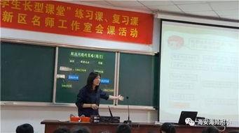 海安海师最新爆料,揭秘神秘事件背后的真相  第3张