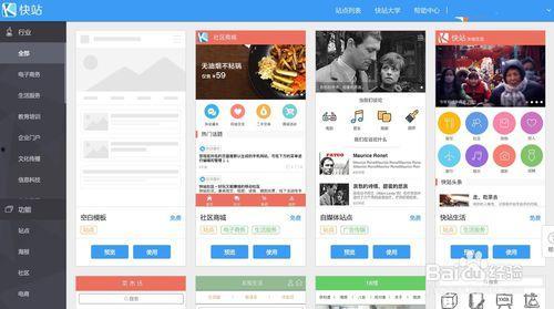 最新情感爆料网站推荐,最新网站爆料，揭秘明星恋情与情感纠葛  第3张